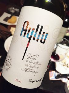ayllusyrah