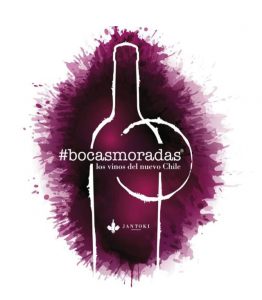 bocasmoradas_logo